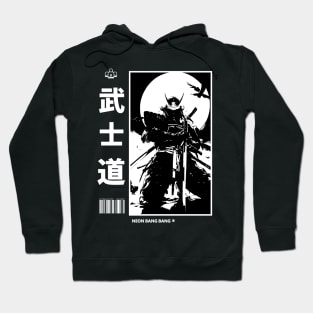 Japanese Samurai Warrior Anime Streetwear Hoodie